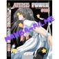 Preview: Anime Power #103